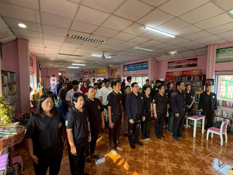 90. โครงการส่งเสริมความรู้เพื่อยกระดับผลสัมฤทธิ์ทางการศึกษาระดับชาติ N-NET